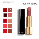 【5/1限定！ポイント10倍】シャネル ルージュ アリュール リップスティック 199 イナタンデュ（ INATTENDU ）3.5g CHANEL ROUGE ALLURE