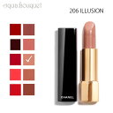 シャネル ルージュ アリュール リップスティック 206 イリュージョン（ ILLUSION ）3.5g CHANEL ROUGE ALLURE