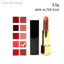 シャネル ルージュ アリュール リップスティック 209 アルタ エゴ（ ALTER EGO ）3.5g CHANEL ROUGE ALLURE