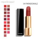 y5/1I|Cg10{zVl [W A[ FFbg bvXeBbN 54 phNTi PARADOXALE j3.5g CHANEL ROUGE ALLURE VELVET