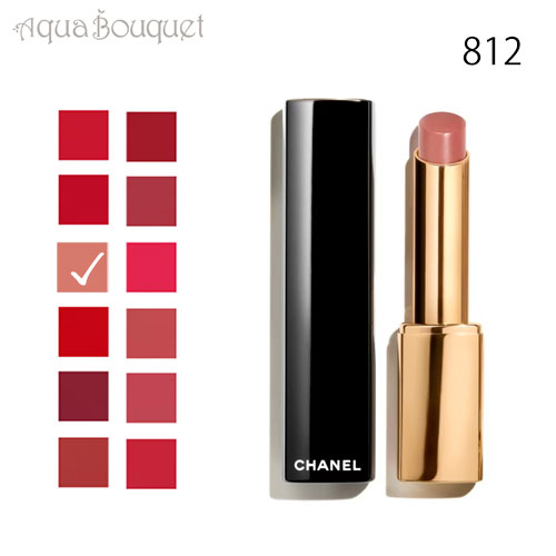 \300円OFFクーポン!期間限定/シャネル ルージュ アリュール レクストレ 812 2g CHANEL ROUGE ALLURE L'EXTRAIT [1j...