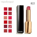 シャネル ルージュ アリュール レクストレ 822 2g CHANEL ROUGE ALLURE L'EXTRAIT