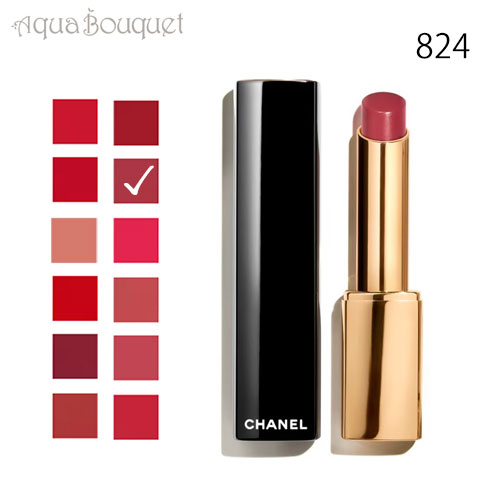 \300円OFFクーポン!期間限定/シャネル ルージュ アリュール レクストレ 824 2g CHANEL ROUGE ALLURE L'EXTRAIT [bk...