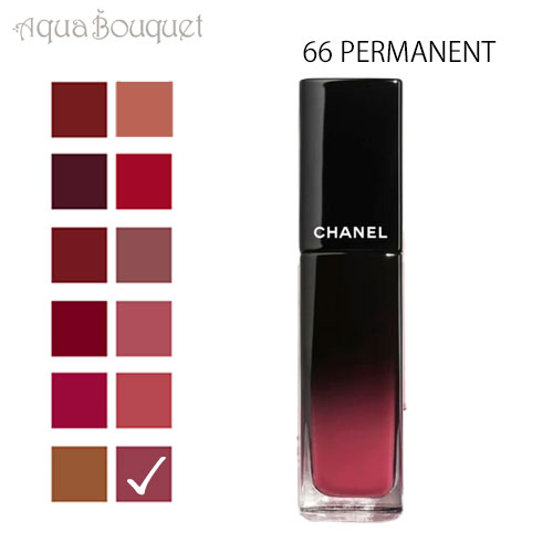 \100円OFFクーポン!期間限定/シャネル ルージュ アリュール ラック 66 ペルマナン( PERMANENT )5.5ml CHANEL ROUGE AL...