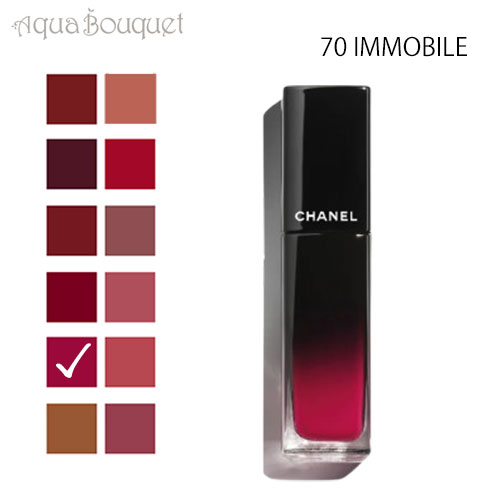 \100円OFFクーポン!期間限定/シャネル ルージュ アリュール ラック 70 イモビル( IMMOBILE )5.5ml CHANEL ROUGE ALLU...