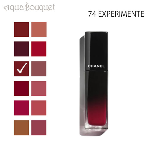 ＼6/1限定！500円OFFクーポン発行中／シャネル ルージュ アリュール ラック 74 エクスペリモンテ（ EXPERIMENTE ）5.5ml CHANEL ROUGE ALLURE LAQUE