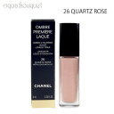 シャネル オンブル プルミエール ラック 26 クオーツ ローズ（ QUARTZ ROSE ）6ml CHANEL OMBRE PREMIERE LAQUE リキッド アイシャドウ