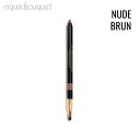 Vl  NC [ bvCi[ yV k[h u ( NUDE BRUN ) 1,2g CHANEL LE CRAYON LEVRES LIP PENCIL