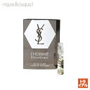 イヴサンローラン ロム イヴサンローラン オードトワレ 1.5ml 香水 メンズ 正規取扱店 ボトル YSL YVES SAINT LAURENT L 039 HOMME EDT(トライアル香水)