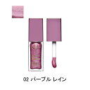 y5/1I|Cg10{zNX RtH[g bv IC V}[ p[v C (02 PURPLE RAIN) 7ml CLARINS LIP CONFORT OIL SHIMMER g