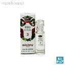 \P5倍/シスレー オードゥ シスレー No. 3 オードトワレ 2ml 香水 レディース SISLEY EAU DE SISLEY 3 EDT (ミニチュア香...