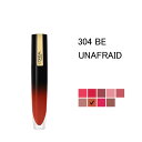 ロレアル パリ 口紅 ロレアル ブリリアント シグネチャー リキッド リップカラー 304 ビ アンアフレイド (BE UNAFRAID) 6,4ml L'OREAL BRILLANT SIGNATURE LIQUID LIP COLOUR 口紅