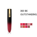 ロレアル パリ 口紅 ロレアル ブリリアント シグネチャー リキッド リップカラー 302 ビ アウトスタンディング (BE OUTSTANDING) 6,4ml L'OREAL BRILLANT SIGNATURE LIQUID LIP COLOUR 口紅