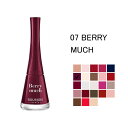 \5/1限定!P5倍+最大1000円OFFクーポン/ブルジョワ ネイルカラー ワン セカンド ヴェルニ ベリー マッチ (07 BERRY MUCH) BOUR...