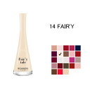 uW lCJ[  ZJh Fj tFA[ eC (14 FAIR'Y TALE) BOURJOIS 1 SECONDE VERNIS