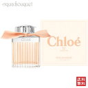 y5/1I|Cg10{zNG [Y ^WF I[hg 75ml  fB[X CHLOE ROSE TANGERINE EDT [3F-C1]