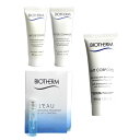 ビオテルム スキンケア ミニ ギフト4点セット（香水・ ソープ・ボディミルク・スクラブ）BIOTHERM BODY GIFT SET