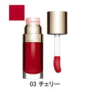 y5/1I|Cg10{zNX bv RtH[g IC `F[ (03 CHERRY) 7ml CLARINS LIP COMFORT OIL g