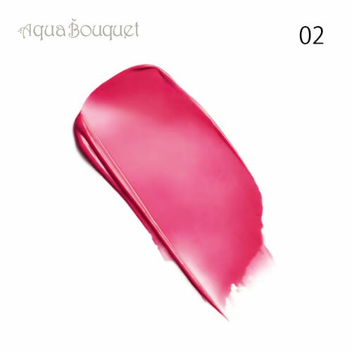 クラランス リップオイル バーム ピタヤ (02 PITAYA) 2.9g CLARINS LIP OIL BALM[fck]