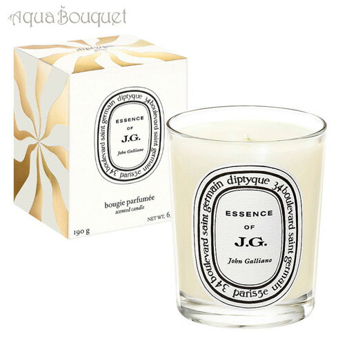 diptyque ＼6/1限定！500円OFFクーポン発行中／ディプティック ジョン ガリアーノ キャンドル 190g DIPTYQUE JOHN GALLIANO J. G. CANDLE