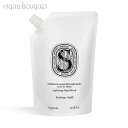 y5/1I|Cg10{zfBveBbN }Ch nh EHbV tB lߑւp 350ml A[ f \ DIPTYQUE SOFTENING HAND WASH REFILL [2482]