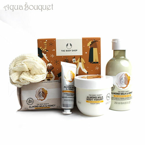 ザ ボディショップ AM&H アーモンドミルク＆ハニー バス＆ボディギフト 5点セット THE BODY SHOP ALMOND MILK & HONEY FESTIVE PICKS [3F-T1]