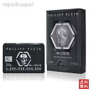 フィリップ プレイン ノーリミット＄ オードパルファム 50ml 香水 メンズ PHILIPP PLEIN NO LIMIT＄EDP 3F-P3