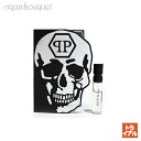 フィリップ プレイン ノーリミット＄ オードパルファム 1.5ml 香水 メンズ 正規取扱店 ボトル PHILIPP PLEIN NO LIMIT＄EDP（トライアル香水）