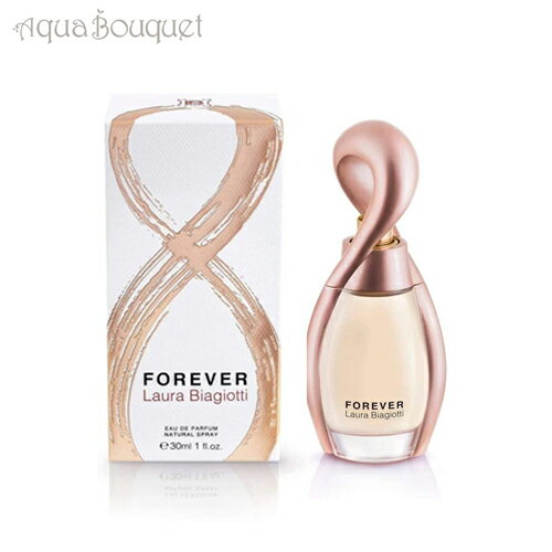 ラウラビアジョッティ ラウラ ビアジョッティ フォーエバー オードパルファム 30ml 香水 レディース LAURA BIAGIOTTI LAURA FOREVER EDP [3F-L1]