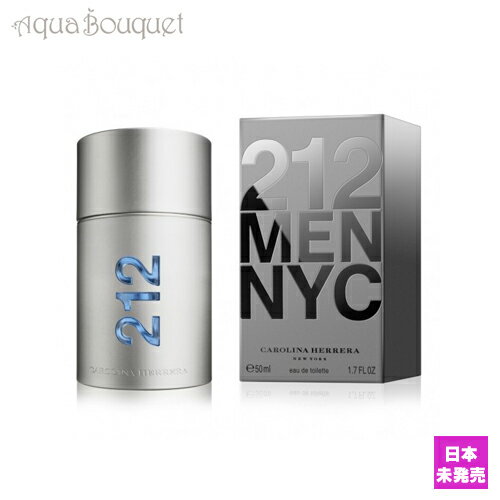 キャロライナヘレラ キャロライナヘレラ ツーワンツー メン オードトワレ 50ml CAROLINA HERRERA 212 MEN EDT 50ml ［62559］[3F-C1]