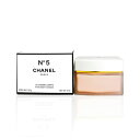 【5/1限定！ポイント10倍】シャネル N°5 ボディ クリーム 150g CHANEL NO.5 THE BODY CREAM [7287] [3F-C11]