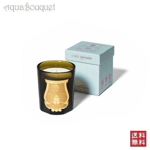 シール トゥルードン アブデル カデール クラシック キャンドル 270g CIRE TRUDON ABD EL KADER CLASSIC CANDLE [0013]