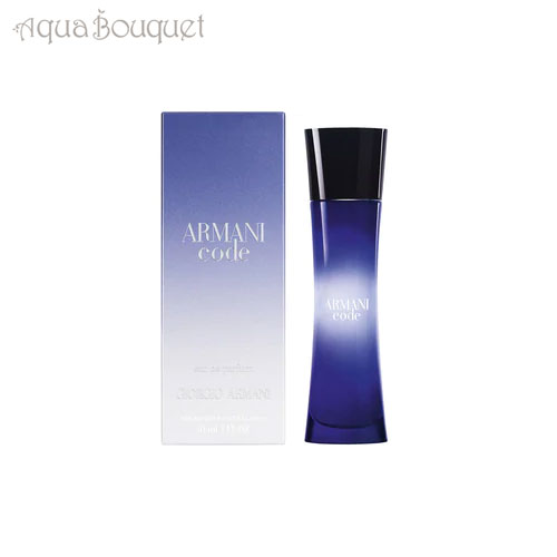 ジョルジオ アルマーニ アルマーニ コード ファム オードパルファン 30ml 香水 レディース GIORGIO ARMANI ARMANI CODE FEMME EAU DE PARFUM [3F-G1]