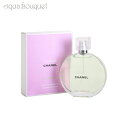 シャネル シャネル チャンス オーフレッシュ オードトワレ 35ml 香水 レディース CHANEL 女性用 CHANCE EAU FRAICHE EDT [4309] [3F-C9]