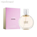 シャネル チャンス オードトワレ 35ml CHANEL C...