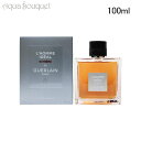 ゲラン 【5/1限定！ポイント10倍】ゲラン ロム イデアル エクストレム オーデパルファン 100ml 香水 メンズ GUERLAIN L'HOMME IDEAL EXTREME EDP [3F-G2]