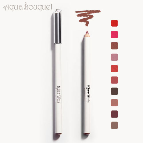 \100円OFFクーポン!期間限定/ケアーウィス リップペンシル モーヴ (MAUVE ) ライナー 口紅 ナチュラルコスメ ケア 1,1g KJAER WEI...