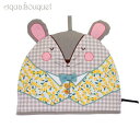 \P5倍+最大400円OFFクーポン/アルスターウィーバーズ ティーコジー マウス ULSTER WEAVERS SHAPED TEA COSY MOUSE [...