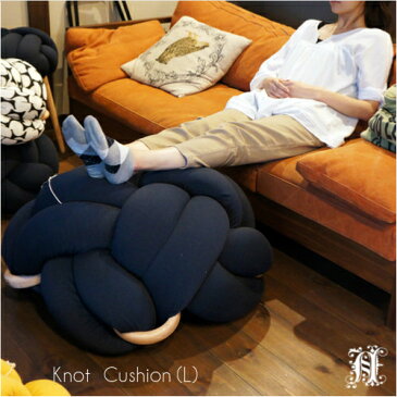 ノッツスタジオ ノット クッション (L) KNOTS STUDIO KNOT CUSHION L