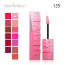 \100円OFFクーポン!期間限定/メイベリン SPステイ ヴィニルインク ( 155 UPBEAT ) 4,2ml MAYBELLINE NEWYORK SU...