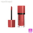 ブルジョワ ルージュエディション ヴェルベット リップスティック ( 04 ピーチ クラブ ) BOURJOIS ROUGE EDITION VELVET LIPSTICK 04 Peach Club 0419 (ポスト投函対応)(ポスト投函対応)