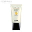 シャネル ソレイユ アイデンティティ パーフェクトカラーフェース セルフタナー (インテンスサン) SPF 8 50ml CHANE SOLEIL IDENTITE SOIN INTENSE