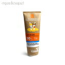 【マラソン期間限定！ポイント10倍】ラロッシュポゼ アンテリオス キッズ ミルク（チューブタイプ） SPF50 250ml LA ROCHE-POSAY ANTHELIOS SPF50 LOTION 0628 3F-L6