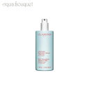 クラランス ボディ スムージング モイスチャー ミルク 400ml CLARINS BODY-SMOOTHING MOISTURE MILK [1092][3F-C3]