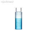 【マラソン期間限定！ポイント10倍】クラランス デマキヤン エクスプレス 125ml CLARINS INSTANT EYE MAKE-UP REMOVER 3F-C3