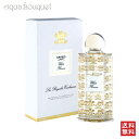 クリード ロイヤル エクスクルーシヴ ホワイトフラワー オードパルファム 75ml CREED ROYAL EXCLUSIVE WHITE FLOWERS EDP [3F-C2]