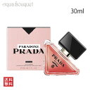 プラダ パラドックス インテンス オードパルファム 30ml 香水 レディース PRADA PARADOXE EDP [3F-P2]