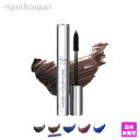 \P5倍+最大400円OFFクーポン/バイ テリー テリブリー グロウス ブースター マスカラ #02 モカ ブラウン 8ml BY TERRY TERRYBL...