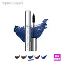 \P5倍+最大400円OFFクーポン/バイ テリー テリブリー グロウス ブースター マスカラ #03 テリーブルー 8ml BY TERRY TERRYBLY...