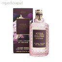 4711 4711 アクア コロニア インテンス フローラル フィールド オブ アイルランドコロンインテンス 170ml ACQUA COLONIA INTENSE FLORAL FIELDS OF IRELAND EDC [0047]